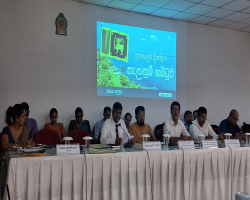 පුත්තලම දිස්ත්‍රික් සැලසුම් කමිටු රැස්වීම පැවැත්විණි